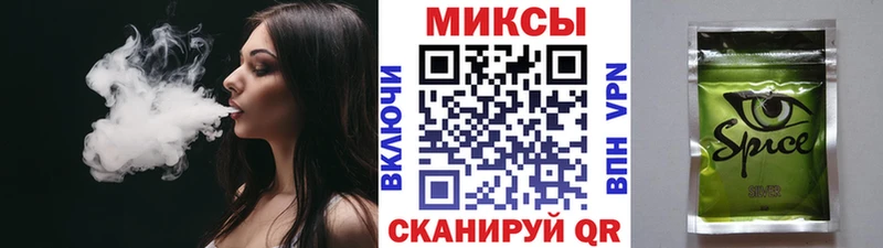 как найти закладки  Мыски  Бутират BDO 