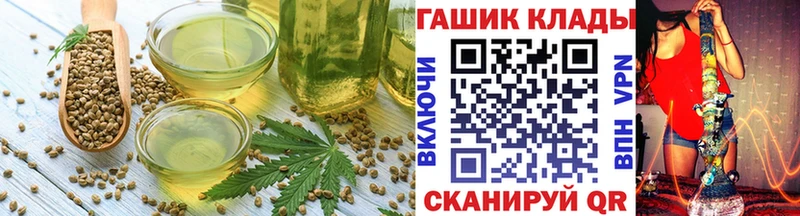Canna-Cookies марихуана  blacksprut ONION  Мыски 
