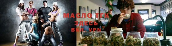 мет Абинск