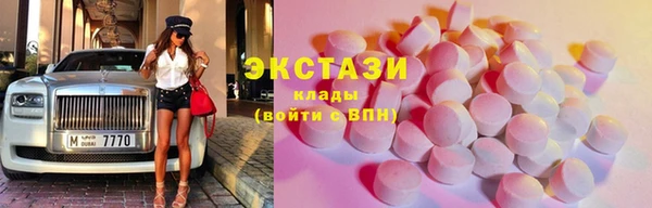 СК Абдулино