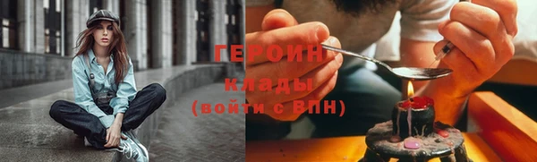 СК Абдулино