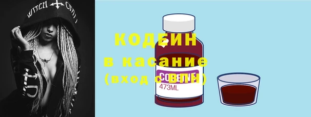 СК Абдулино