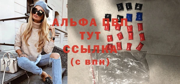 СК Абдулино
