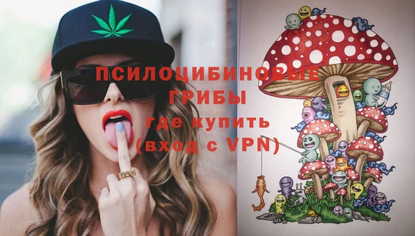 кокаин Абаза