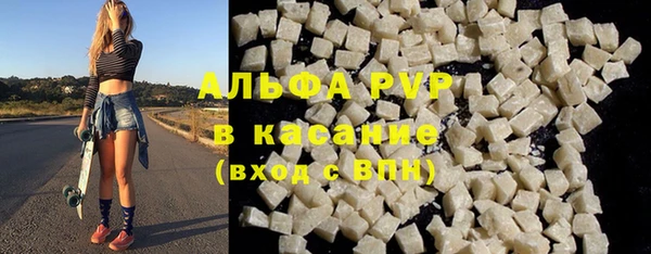 СК Абдулино