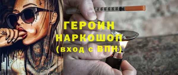 СК Абдулино