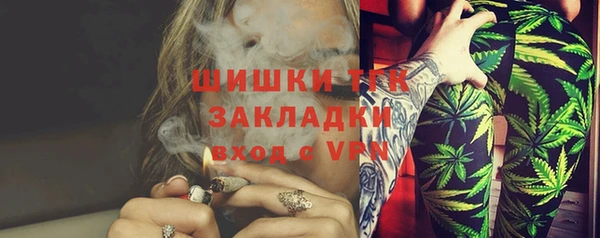 СК Абдулино