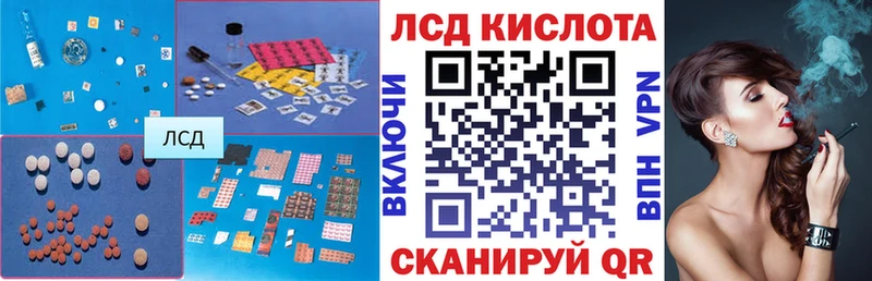 OMG ТОР  Мыски  ЛСД экстази ecstasy 
