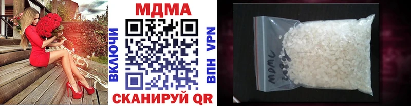 МДМА VHQ Мыски
