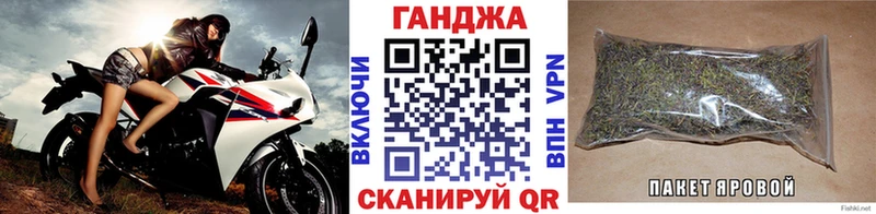 МАРИХУАНА индика  Мыски 